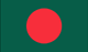 بنغلاديش Flag