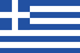 اليونان Flag
