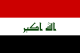 العراق Flag