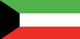 الكويت Flag