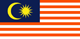ماليزي Flag