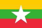 ميانمار Flag