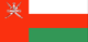 عمان Flag
