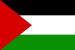 فلسطين Flag