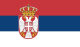 صربي Flag