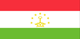 قنصلية دولة طاجيكستان في دبي