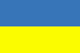 أوكراني Flag