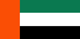 الإمارات العربية المتحدة Flag